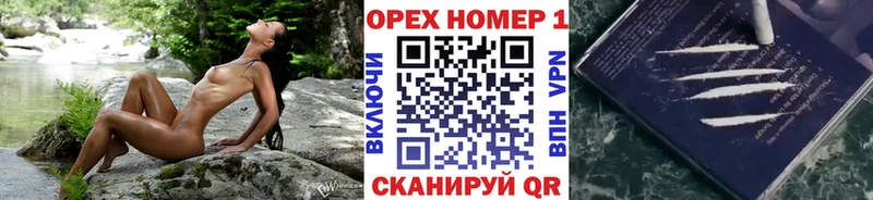 КОКАИН Перу Спасск