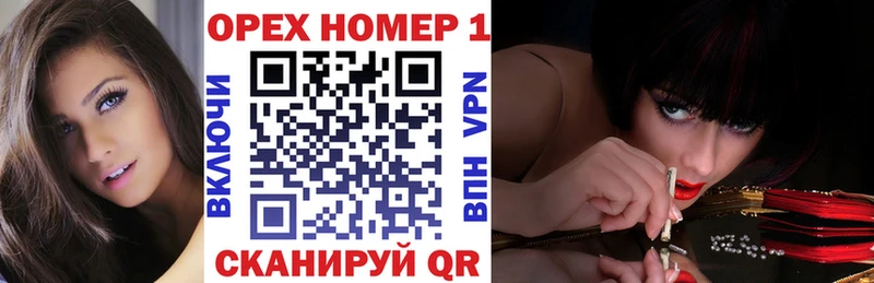 КОКАИН 97%  Купить  Спасск 