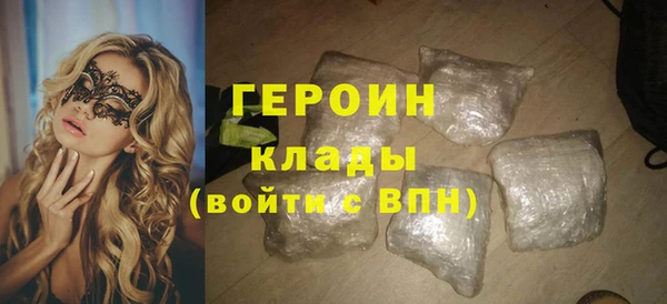 мескалин Баксан