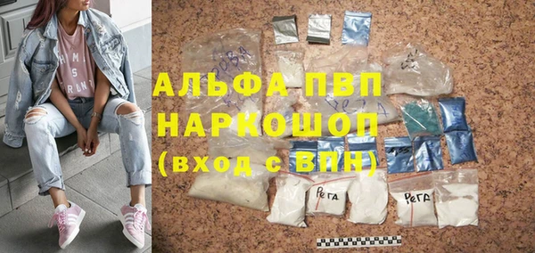 a pvp Балабаново
