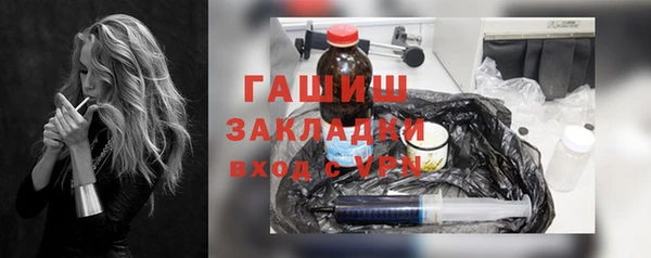 мескалин Баксан
