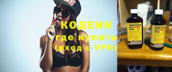 a pvp Балабаново