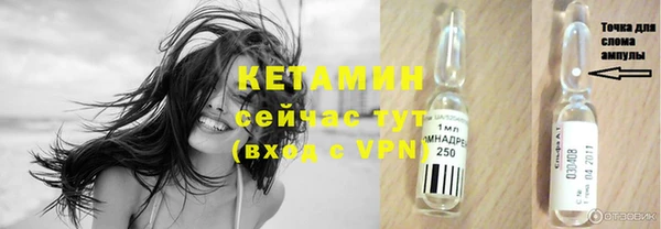 a pvp Балабаново