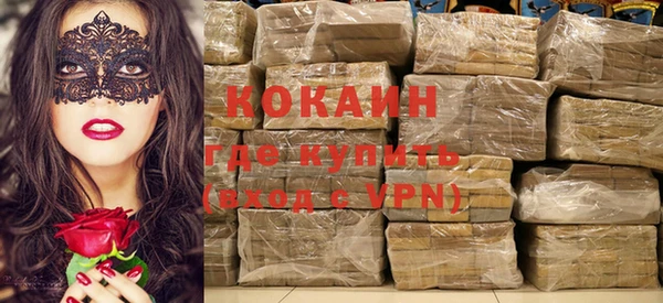 мескалин Баксан