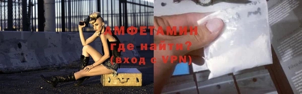 мескалин Баксан