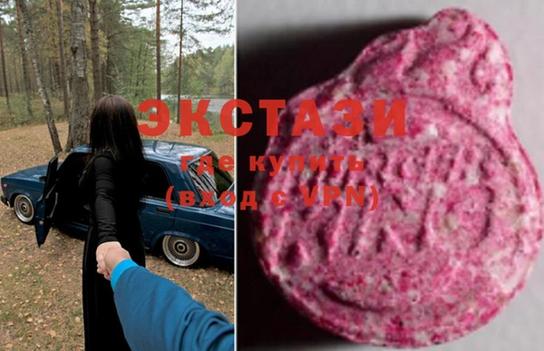 мескалин Баксан