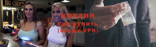 мескалин Баксан