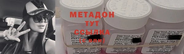 a pvp Балабаново