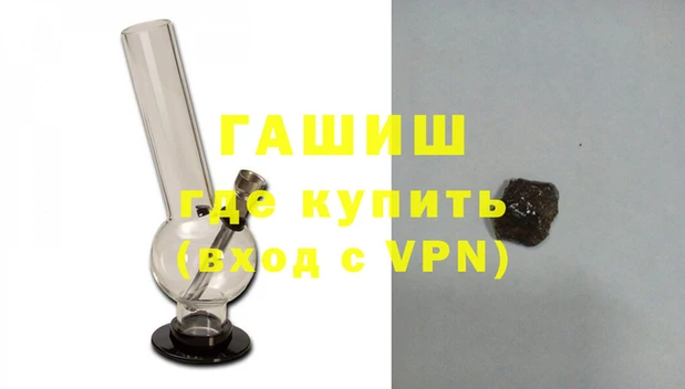 a pvp Балабаново