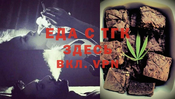 мескалин Баксан