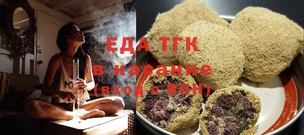 мескалин Баксан