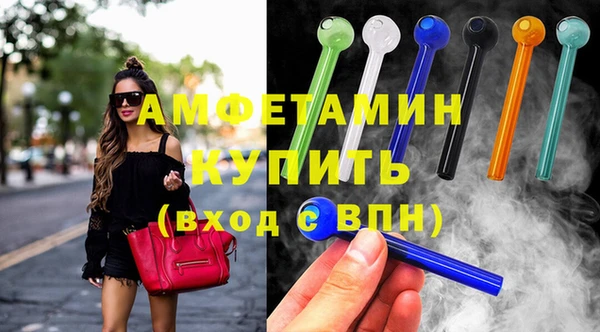бошки Балахна