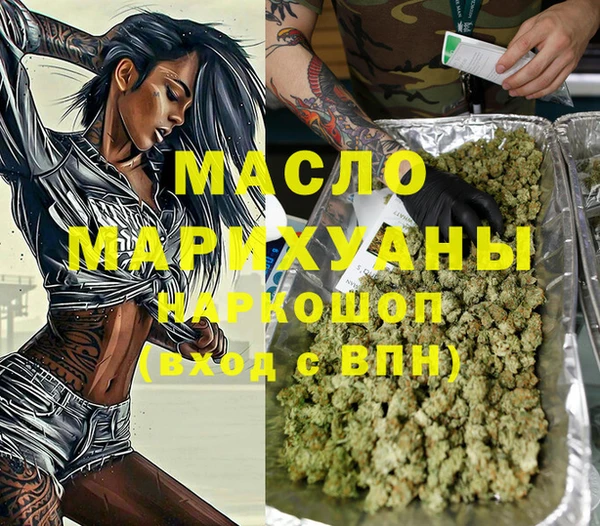 a pvp Балабаново