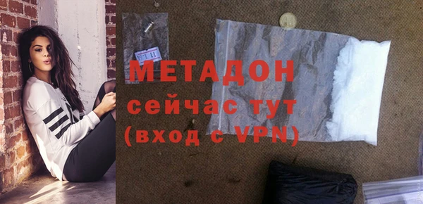 a pvp Балабаново
