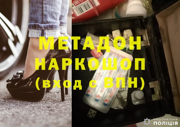 a pvp Балабаново