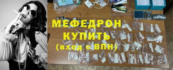 a pvp Балабаново