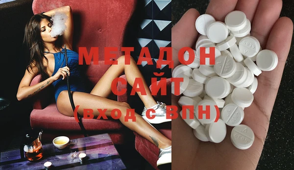 бошки Балахна