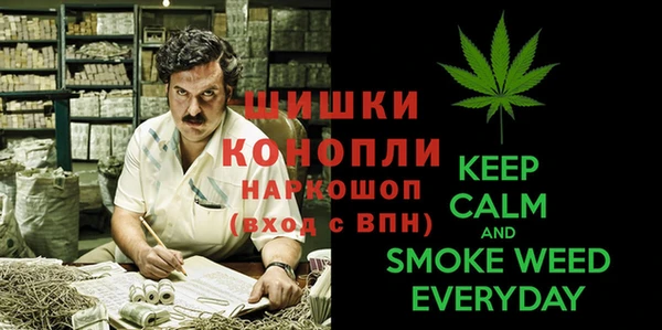 a pvp Балабаново