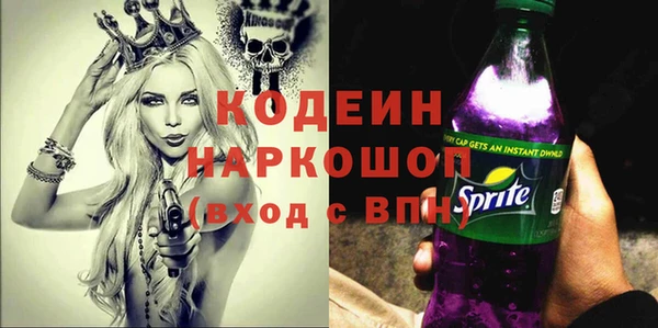мескалин Баксан