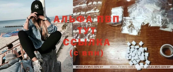 мескалин Баксан