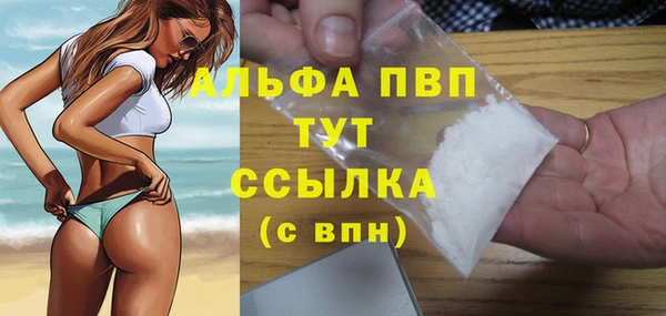 a pvp Балабаново